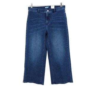 J. MCLAUGHLIN Woman’s Aiko Jeans Wide Leg Cropped Stretch Size‎ 8